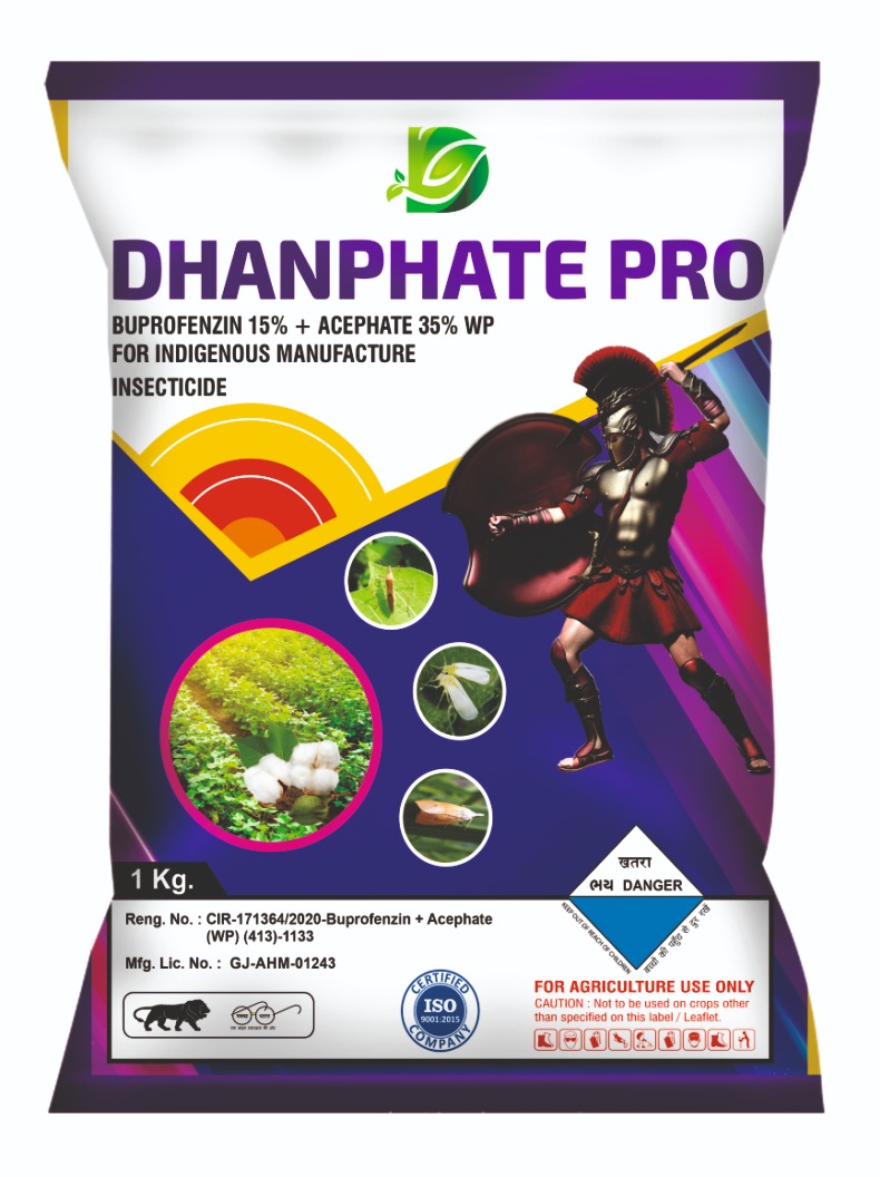 DHANPHATE PRO