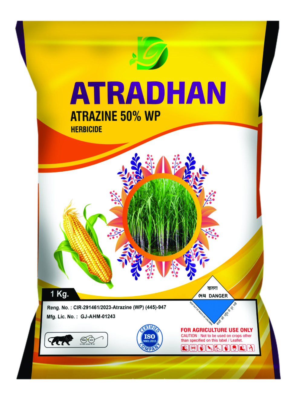 ATRADHAN