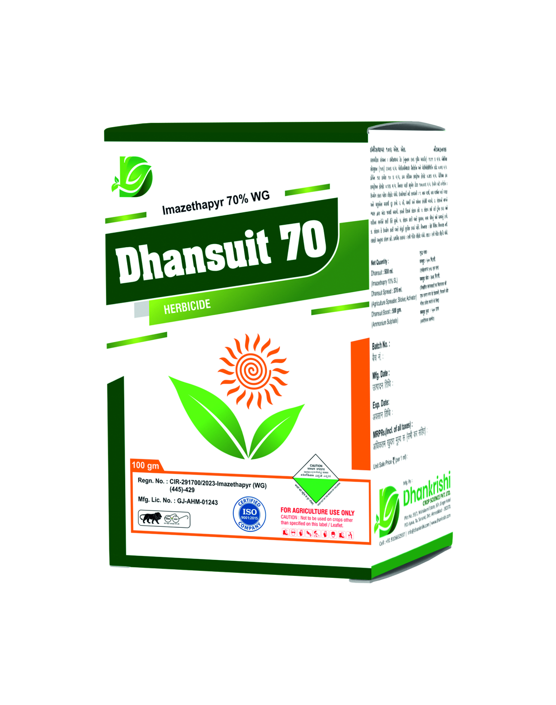 DHANSUIT-70