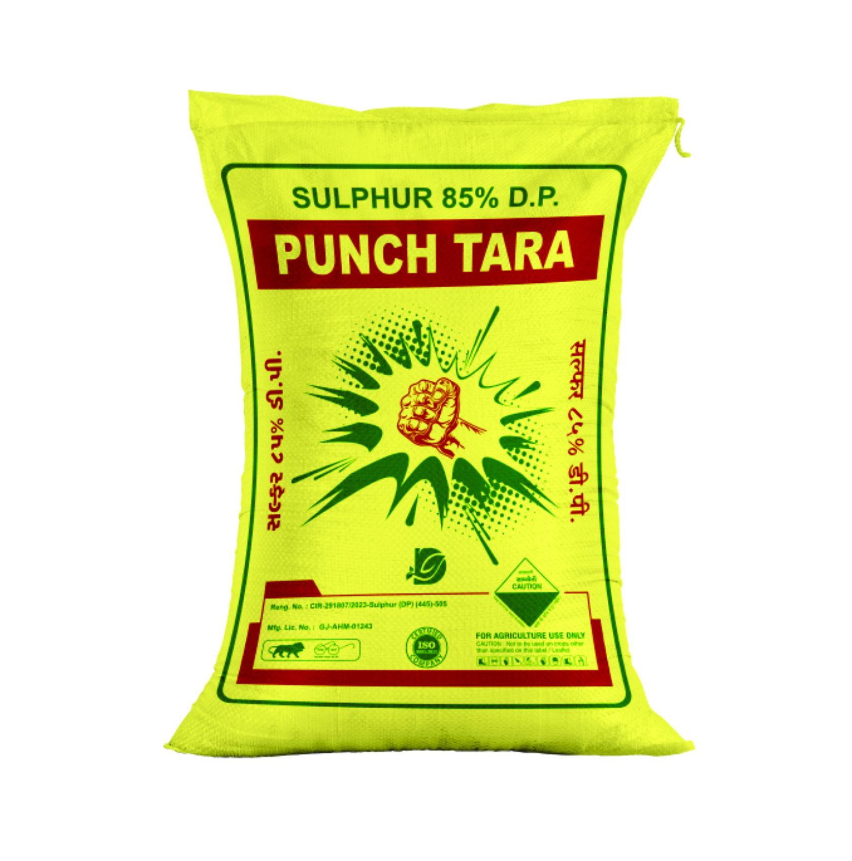 PUNCH TARA